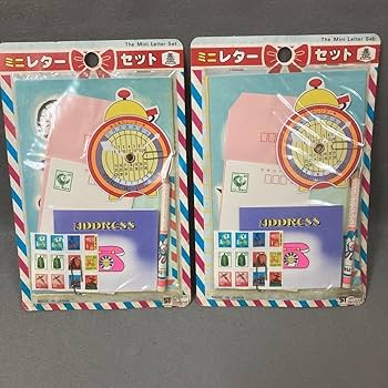 Amazon.co.jp: 昭和レトロ ミニレターセット 6パック ミニチュア